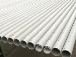 Seamless Pipe